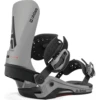 Union Atlas Snowboard Bindings Metallic Silver - 2024 -The Skiing Equipment Store atlas snowboard bindings metallic silver 2024 p9492 40042 image