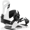 Union Flite Pro Snowboard Bindings White - 2024 -The Skiing Equipment Store flite pro snowboard bindings white 2024 p9537 40374 image